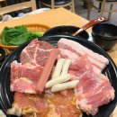 닭이닭숯불닭갈비 송탄점 | 병점 회식 장소 오산 맛집 닭이닭숯불닭갈비 무한리필 후기