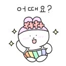 새본리수영장 이미지