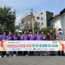 괴산1길 이미지