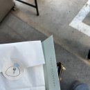 이삭토스트 송우주공점 | 25.11월 일기,