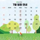 청라오치과의원 이미지