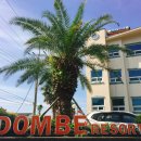 돔베리조트 이미지