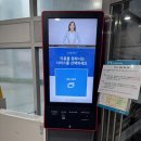 용산구문화체육센터 이미지