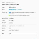허니비해피 이미지