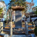 청주 영규대사 전장기적비 이미지