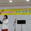 대봉2동 주민센터 이미지
