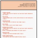 가정1-02-008 이미지
