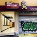 부산진구-24 | [공지] [부산/부산진구]🍔24시까지 영업하는부산 서면수제버거 맛집, '헝그리몬스터 부산본점' 솔직후기🍔