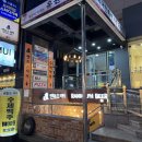 랜돌프비어 대치점 이미지