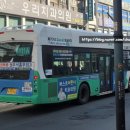 (버스)소사벌중심상가.CGV평택소사점 이미지