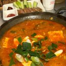 명수포차 이미지