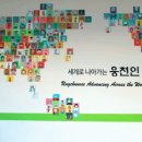 웅천초등학교 앞 이미지