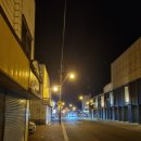 경양주유소 이미지