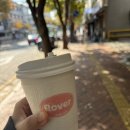 로버커피바 이미지