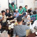 평화(부녀)경로당 이미지