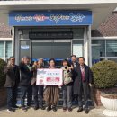 송라면사무소 경북도민일보