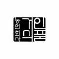 농업회사법인 주식회사 거인식품