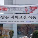 마산-중앙-중앙센터-12 이미지