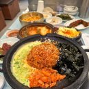 화산소곱창