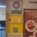 송파파스타맛집 쿠치나디까사 데이트코스 추천