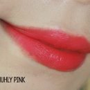 아이앤에스티