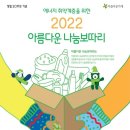 의료법인 모아의료재단 모아치과병원 네이버블로그