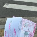 본부부치과의원 이미지