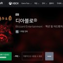 봉봉PC게임 이미지