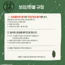 톡수학교습소