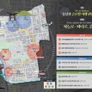 현대관광개발