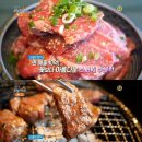 맛있는정원 이미지