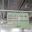 쑥이네 떡볶이 이미지