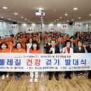 화수2동 행정복지센터 이미지