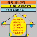 장현인력 이미지