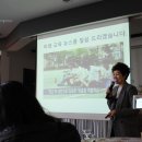 (주)성우교육