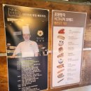 조양방직 인천 강화도 레트로 카페 빵 메뉴 정보