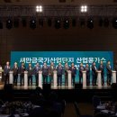 국가산업가스 - 19373 | 국가산업가스