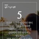 이율 세무회계 이미지