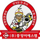 강원이에스엠