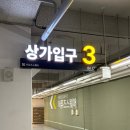 네일뷰티나