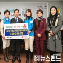 (사)한국스카우트연맹 이미지