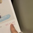 정현서점 이미지