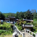 용담경로당 | 청천서당