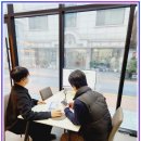 봉천미래약국 | 봉천역 부동산 유명한 곳 여기가 진짜 핫한 이유!