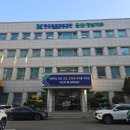 한국도로교통공단 구내식당