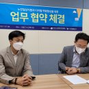 (주)티엠디교육그룹 이미지