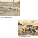 삼정산업사 네이버블로그