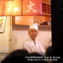 동경스시 이미지