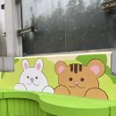 아름드림 이미지