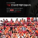 창업아이템추천 &lt;출장세차창업&gt; &#34;카앤피플&#34; 알아보세요!